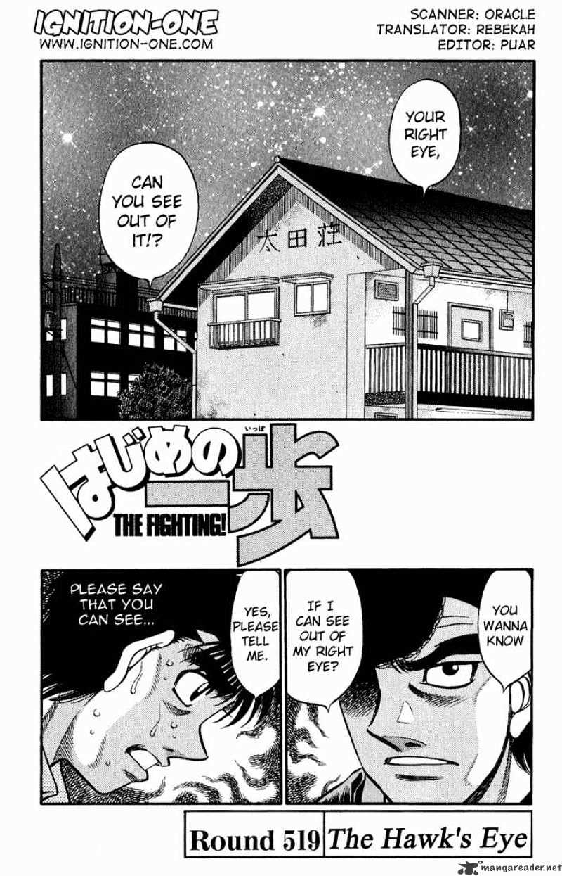 Hajime no Ippo: Fighting Spirit, Chapter 519 image 01